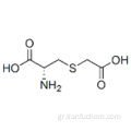 1H-Βενζιμιδαζόλη, 2- (2-χλωροαιθυλ) - CAS 2387-59-9